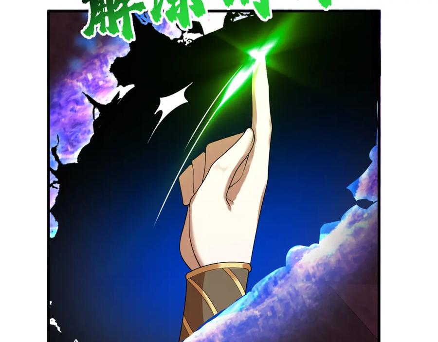 第218页