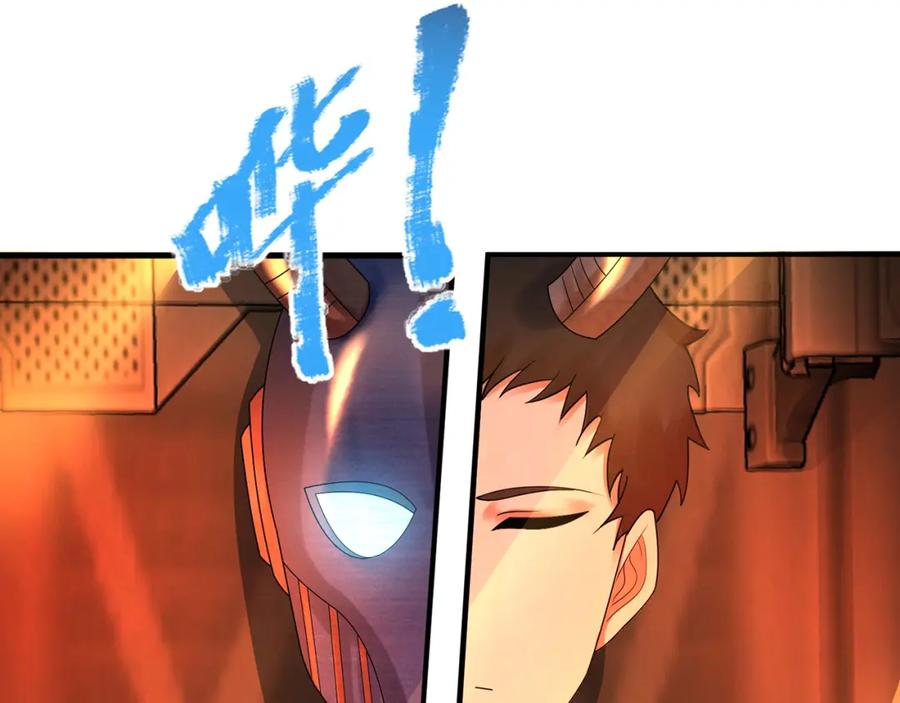 第220页