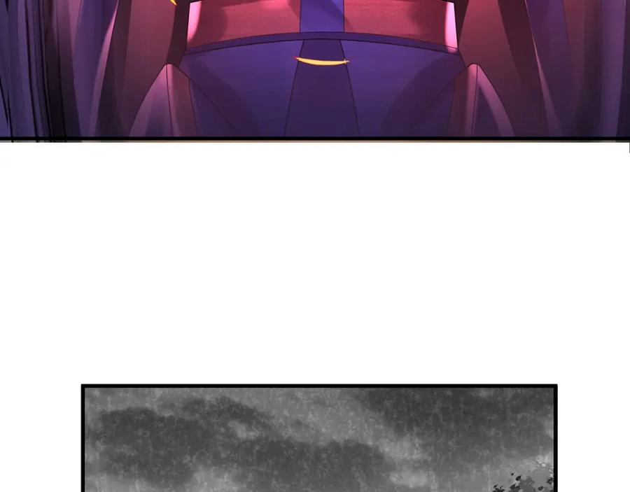 第226页