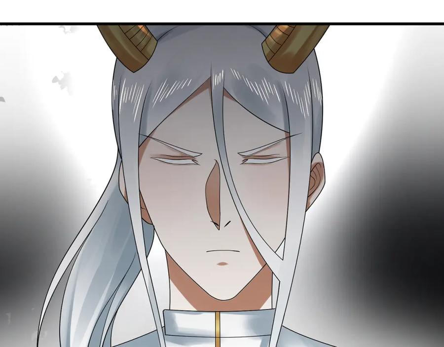 第230页