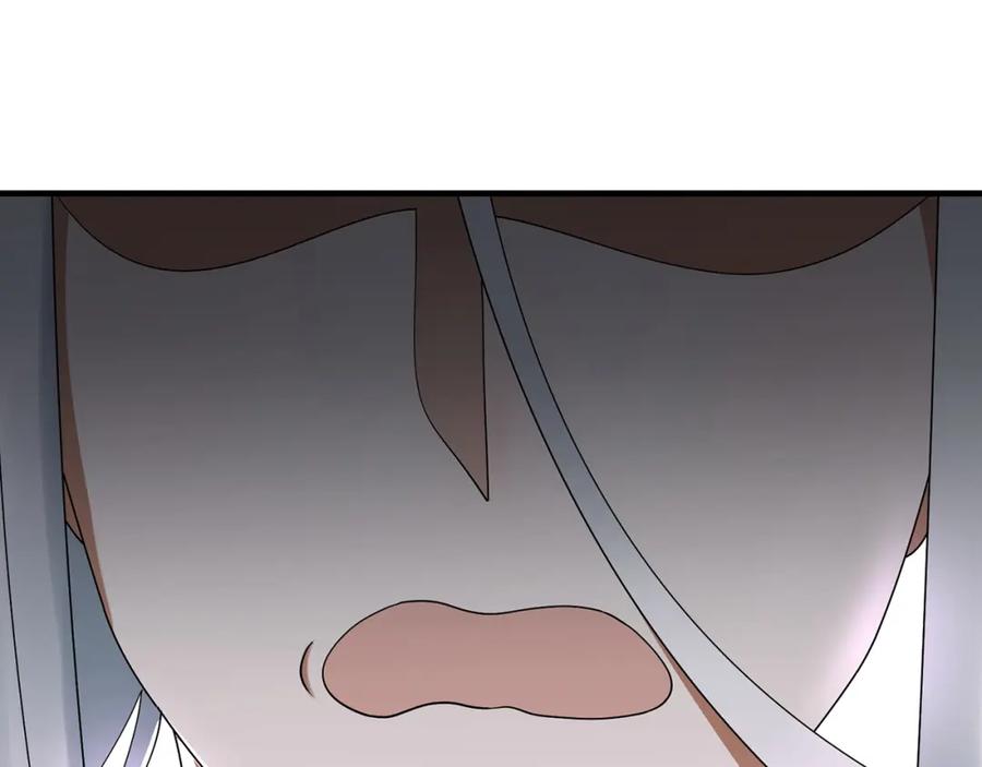 第232页