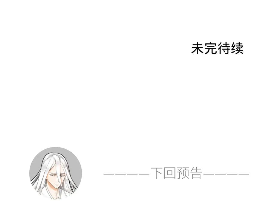 第238页
