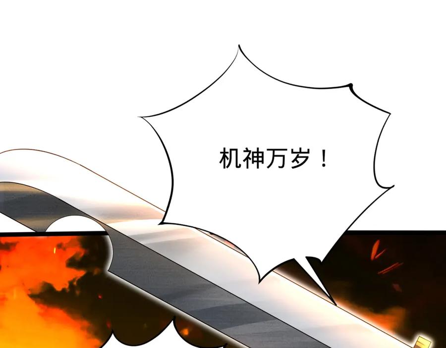 第240页