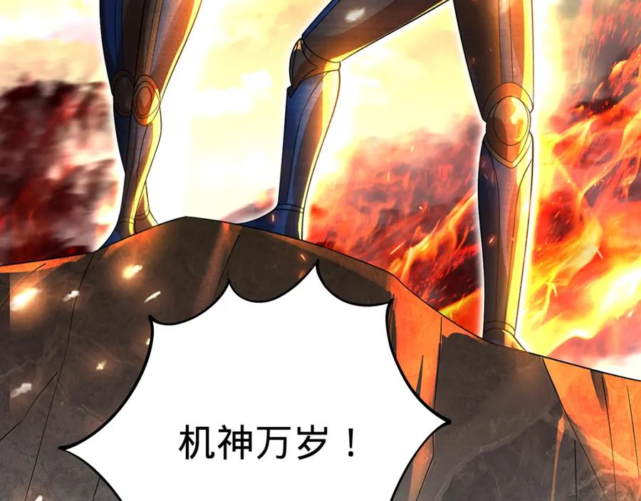 第242页