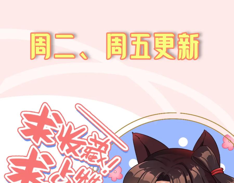 第244页