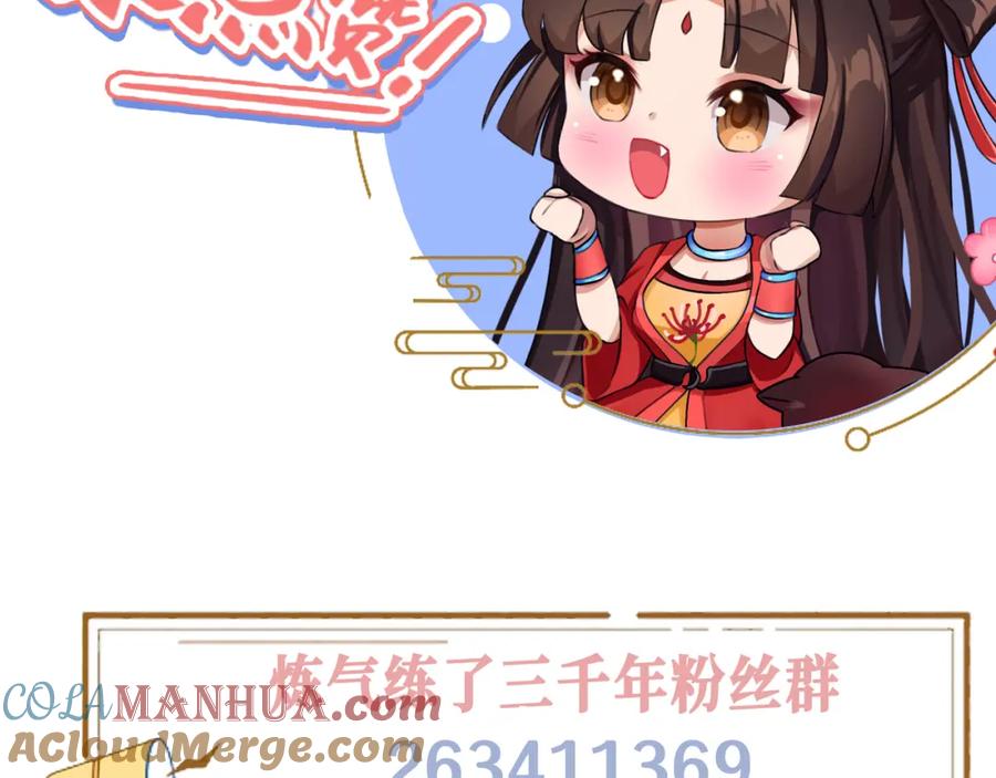 第245页