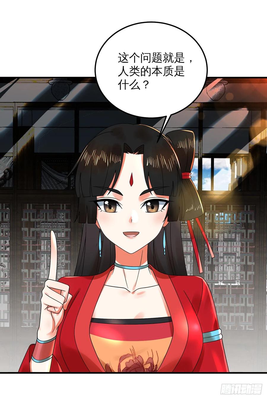 第115页