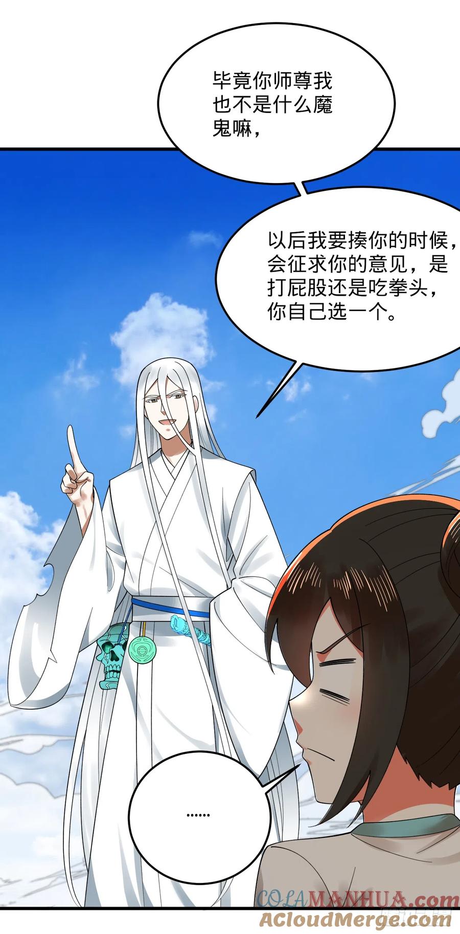 第125页