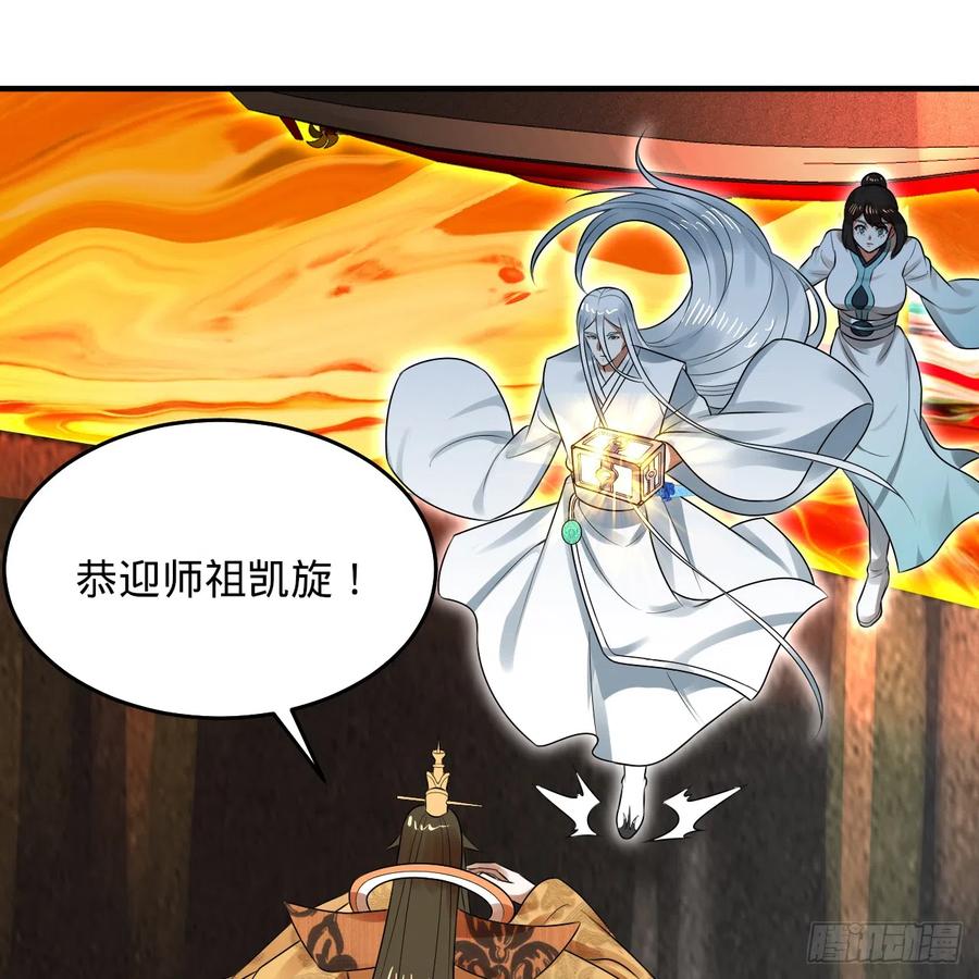 第122页