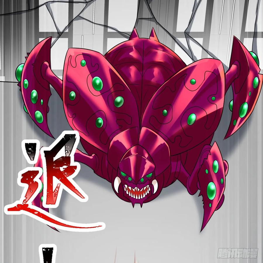 第104页