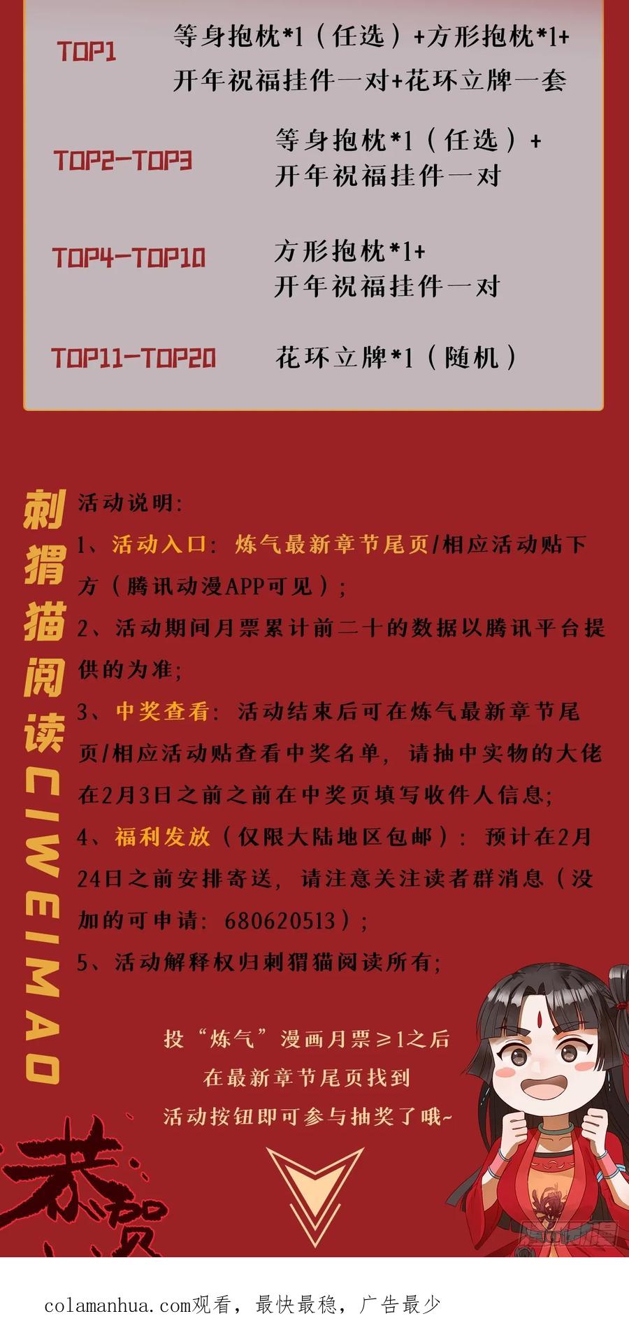 第127页