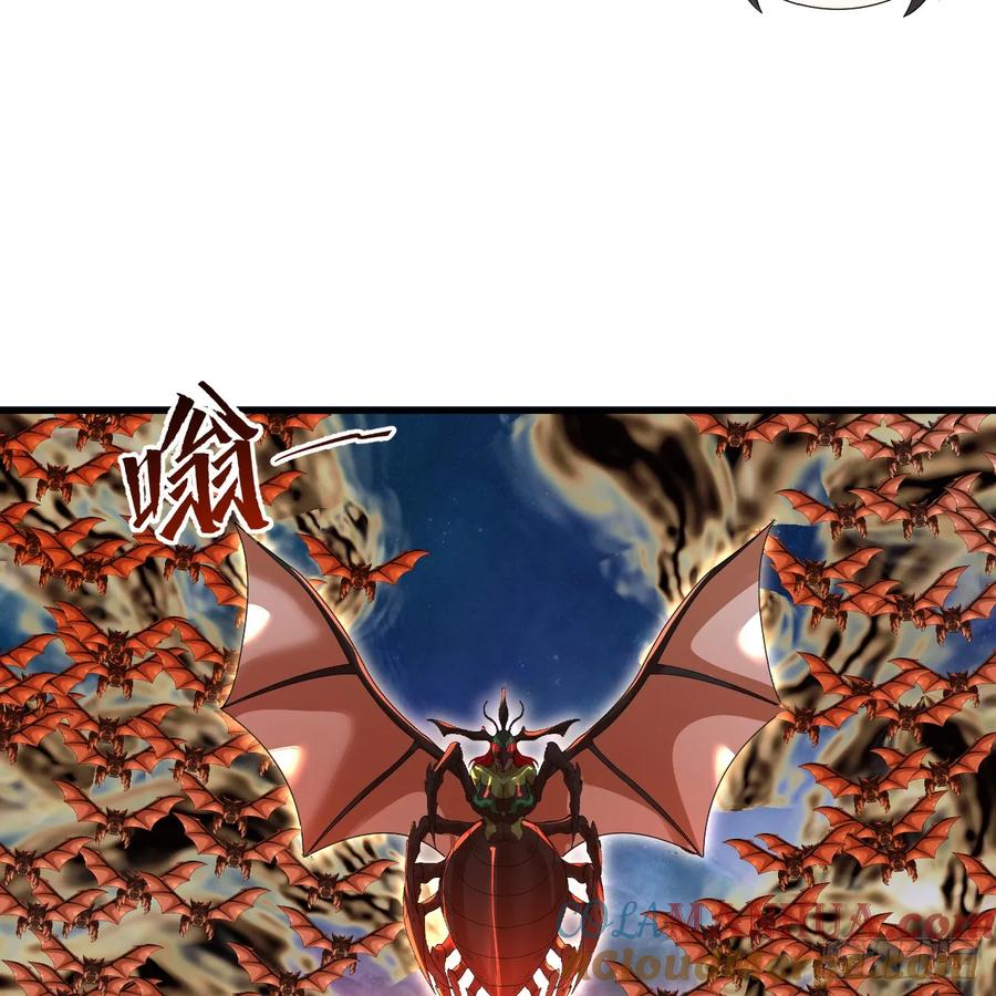 第117页