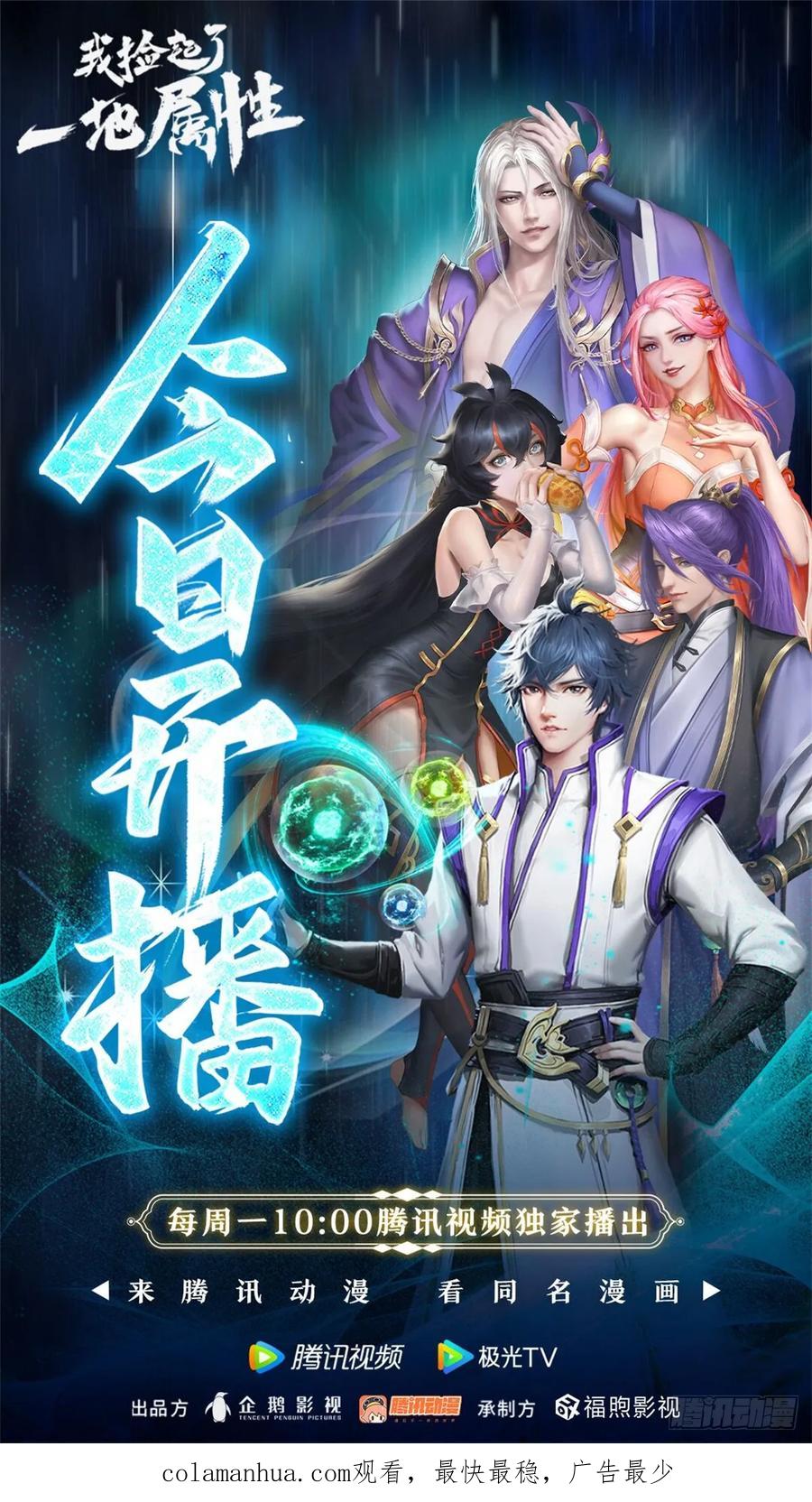 第151页