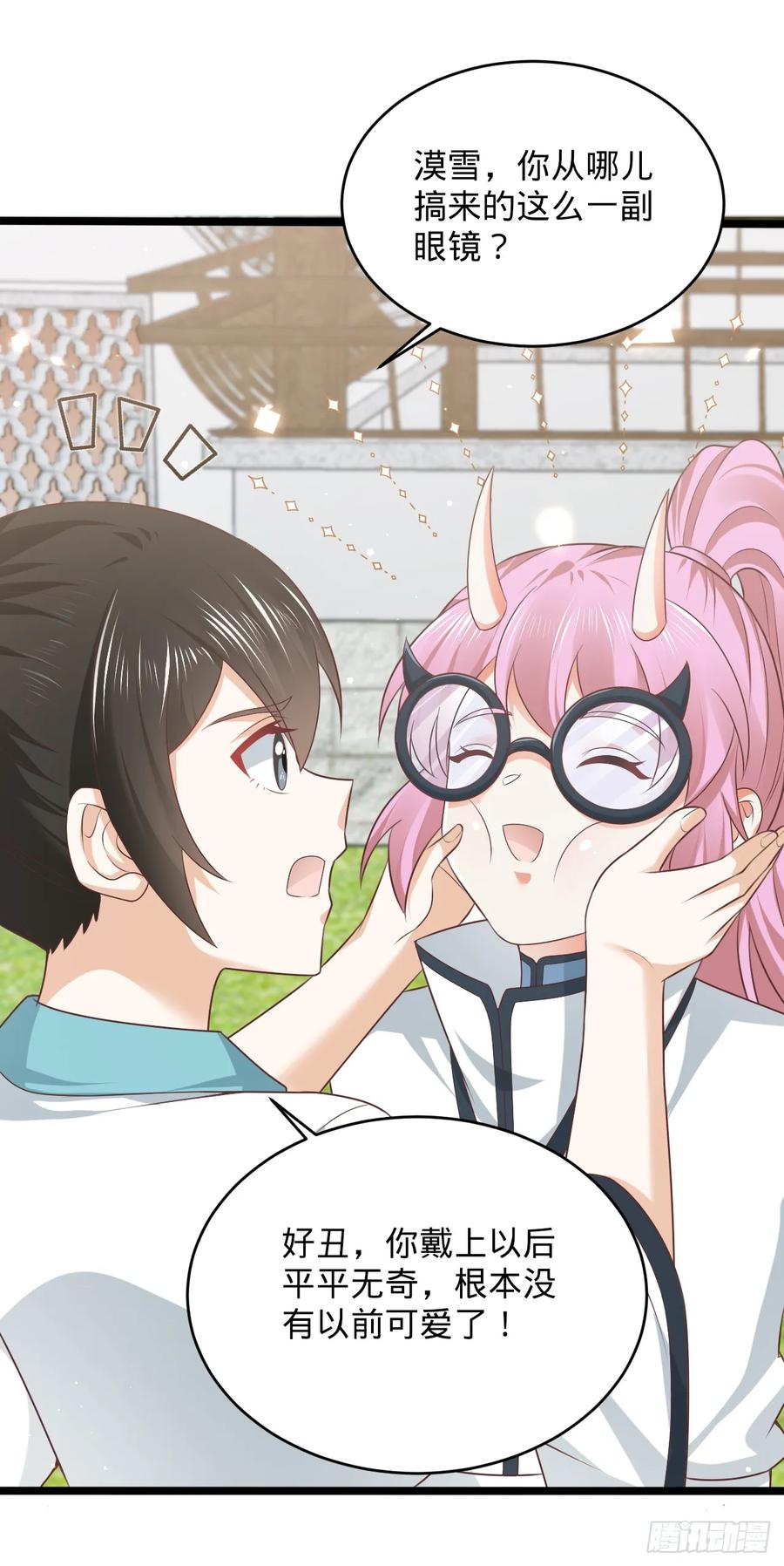 第145页