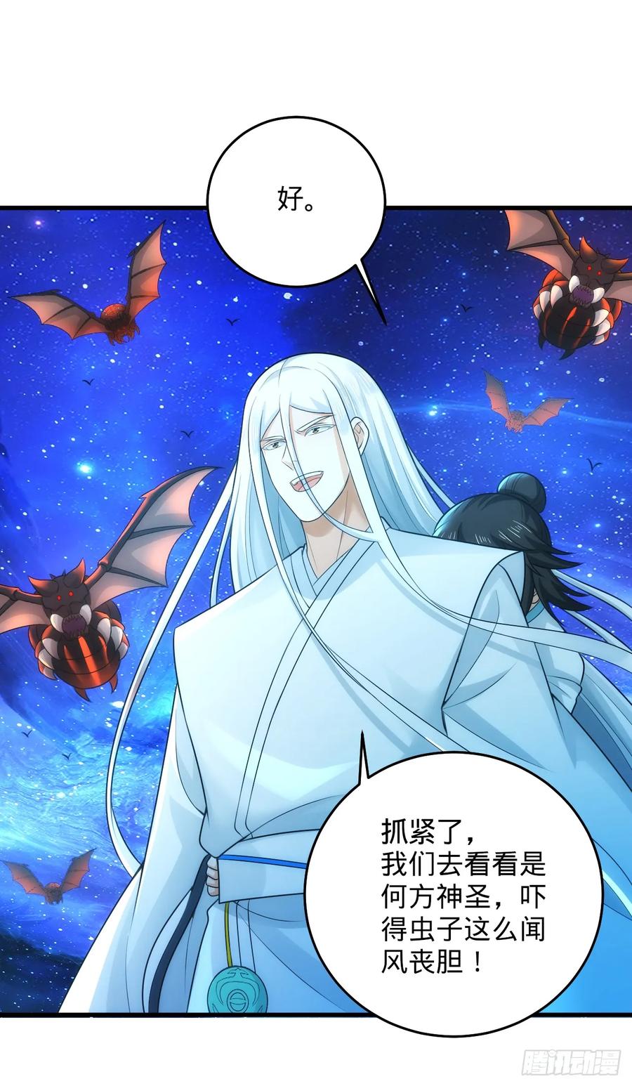 第147页