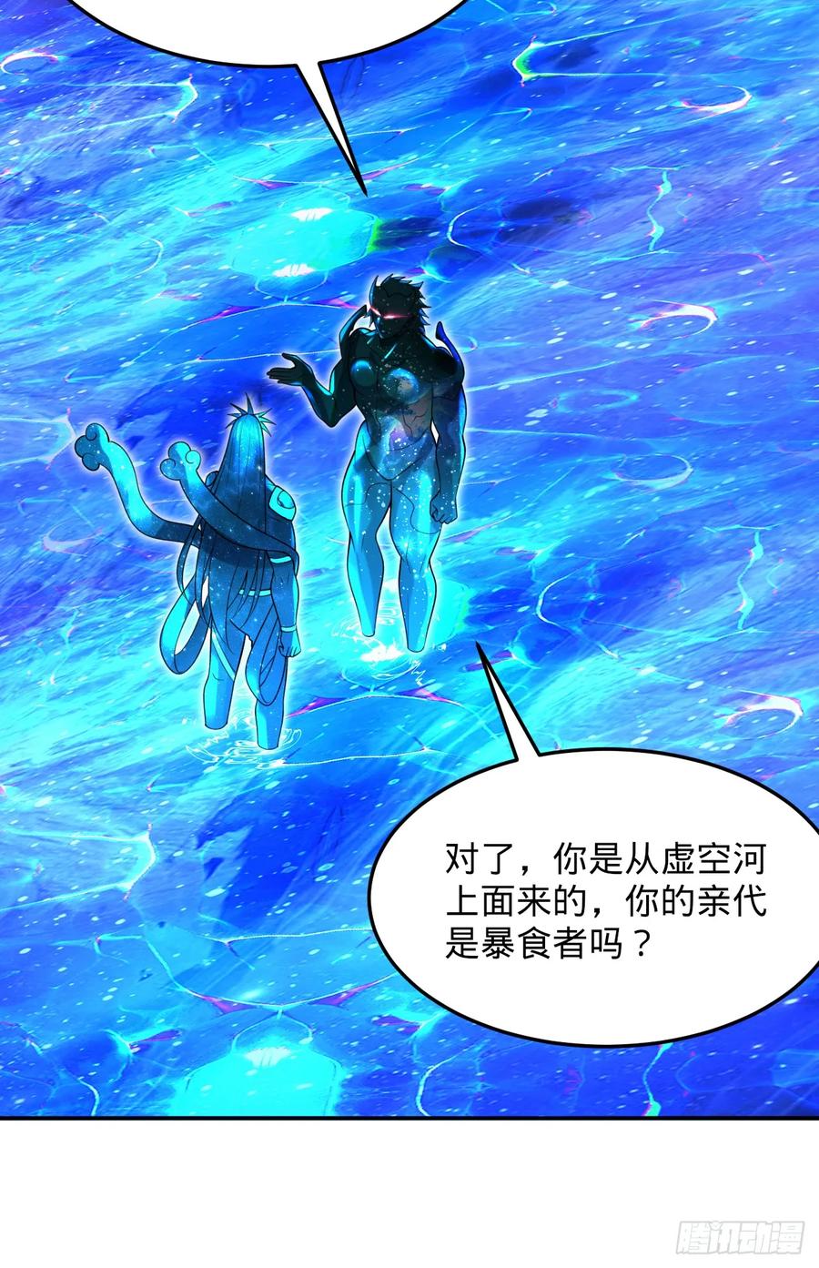 第127页