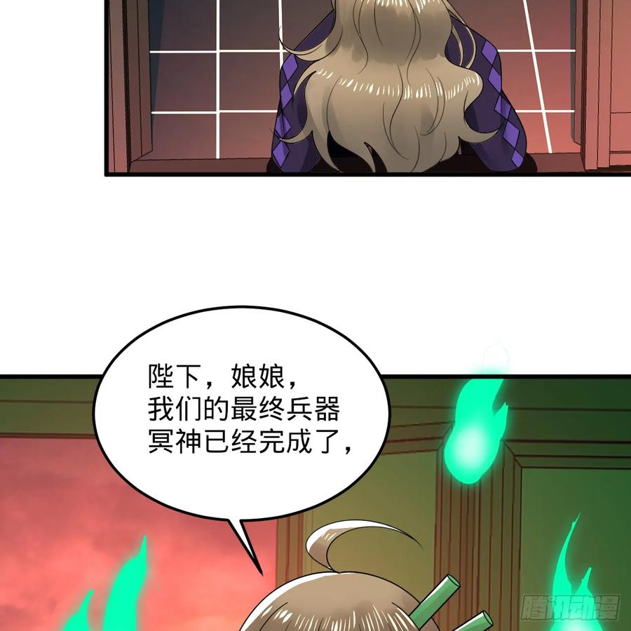 第170页