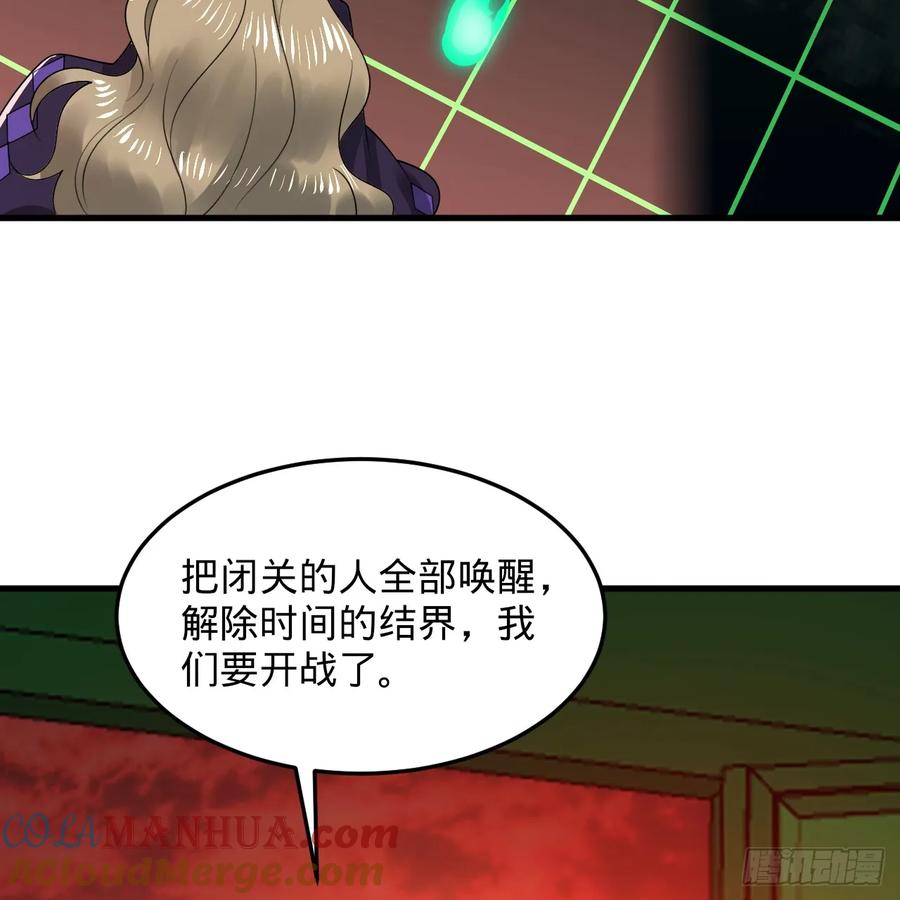 第177页