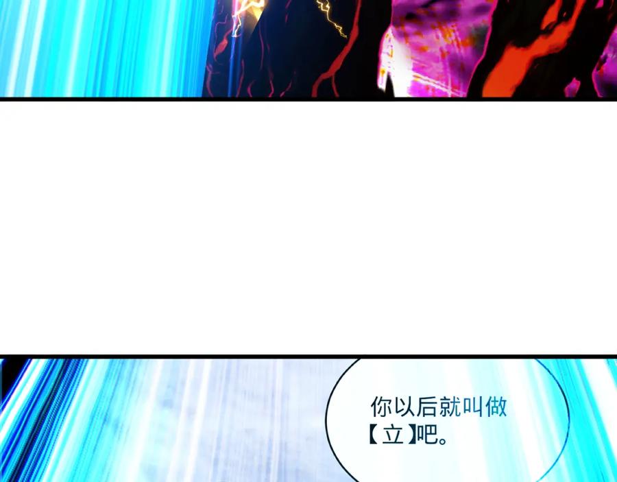 第191页