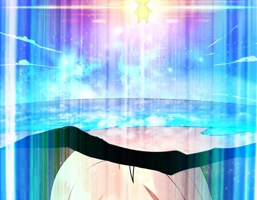 第199页
