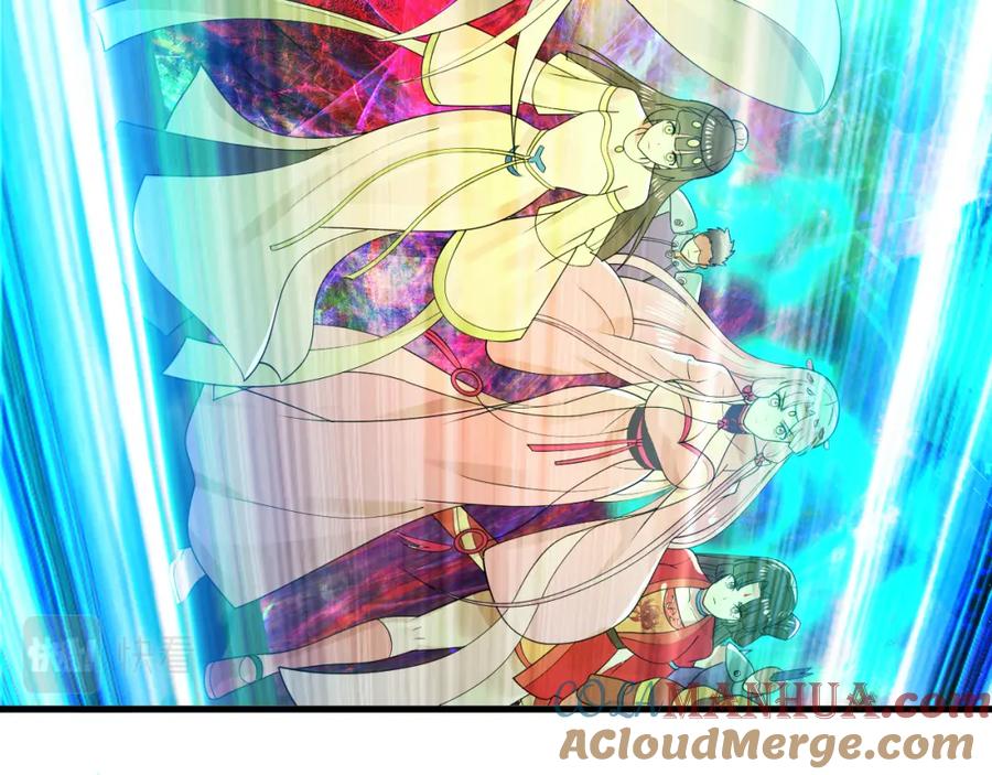 第205页