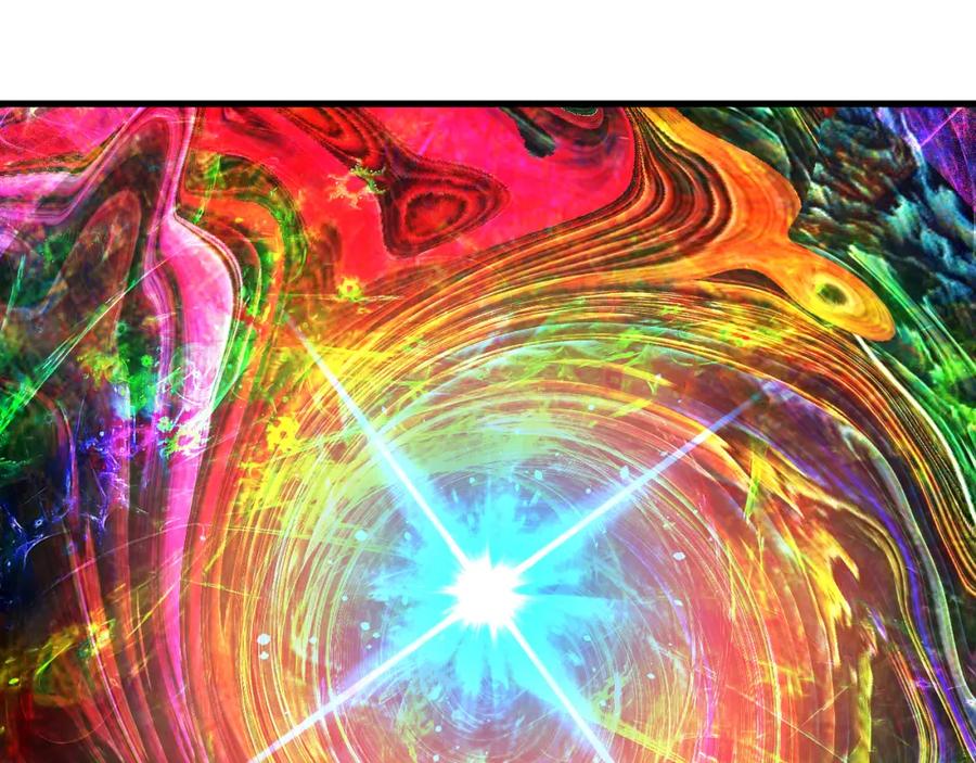 第207页