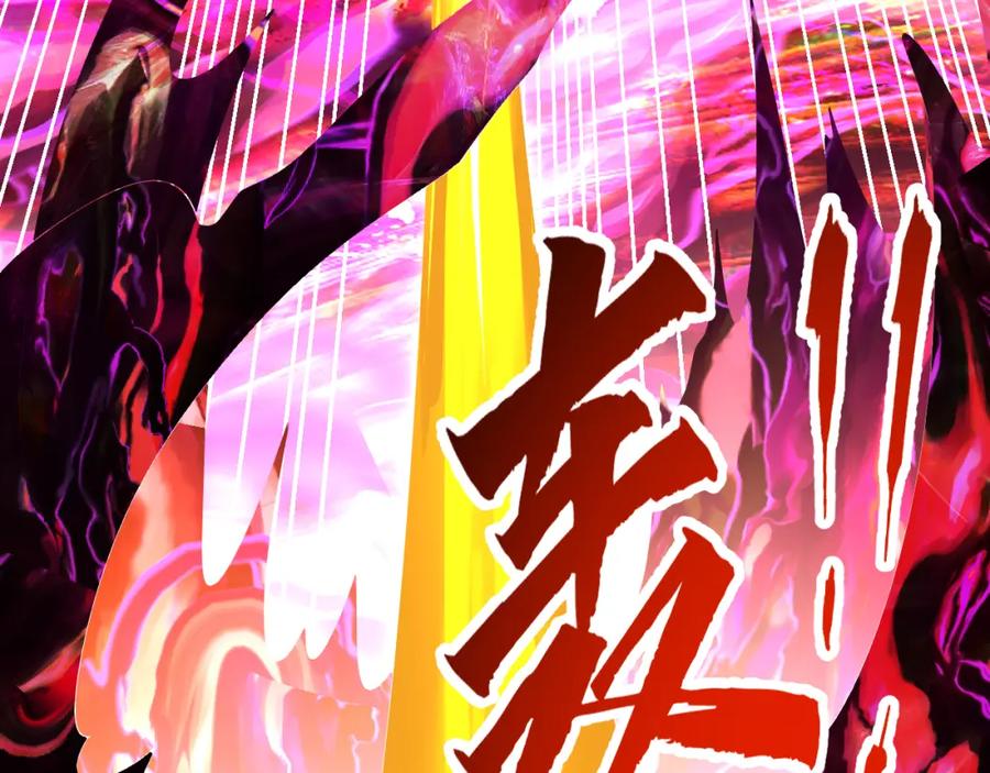 第223页