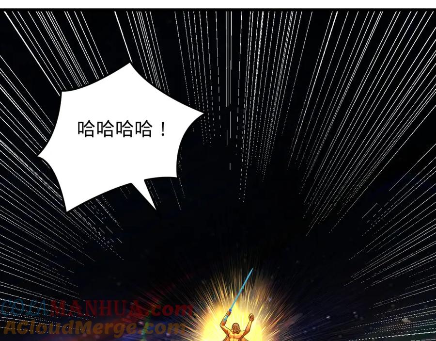 第245页