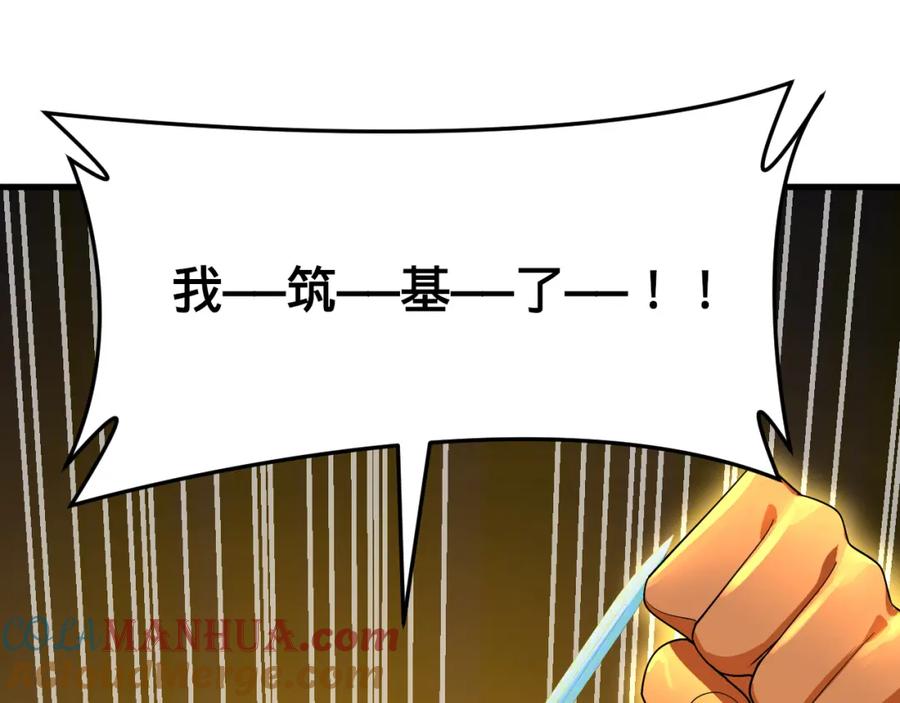 第249页