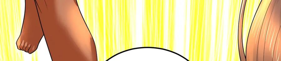第254页