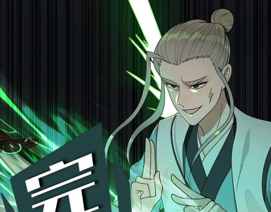 第266页