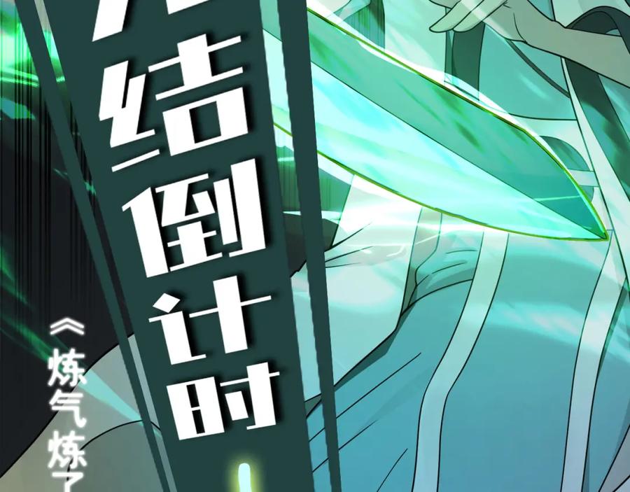 第267页