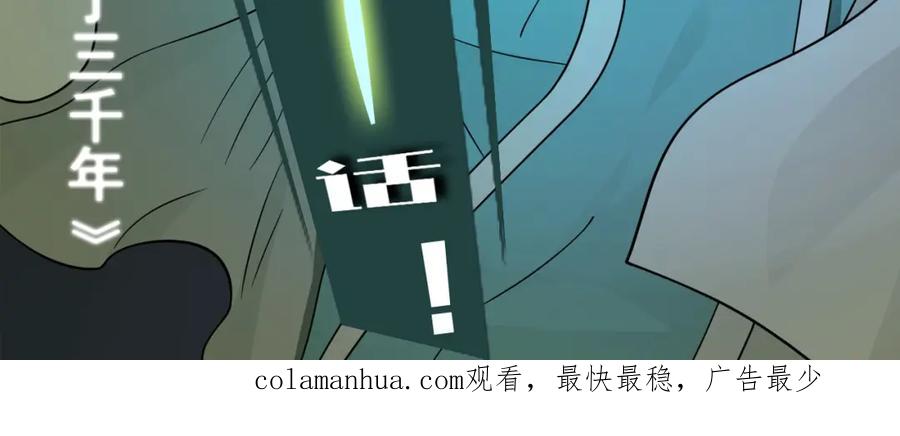 第268页