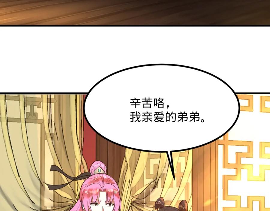 第187页