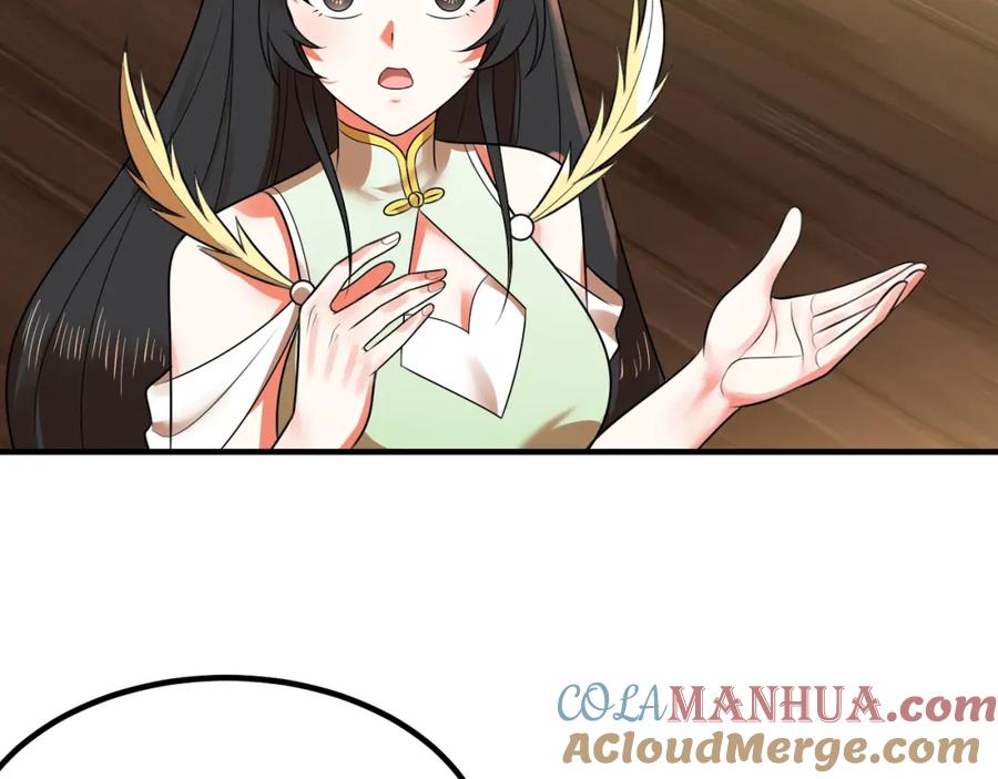 第193页