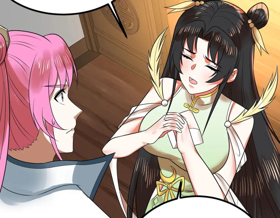 第195页