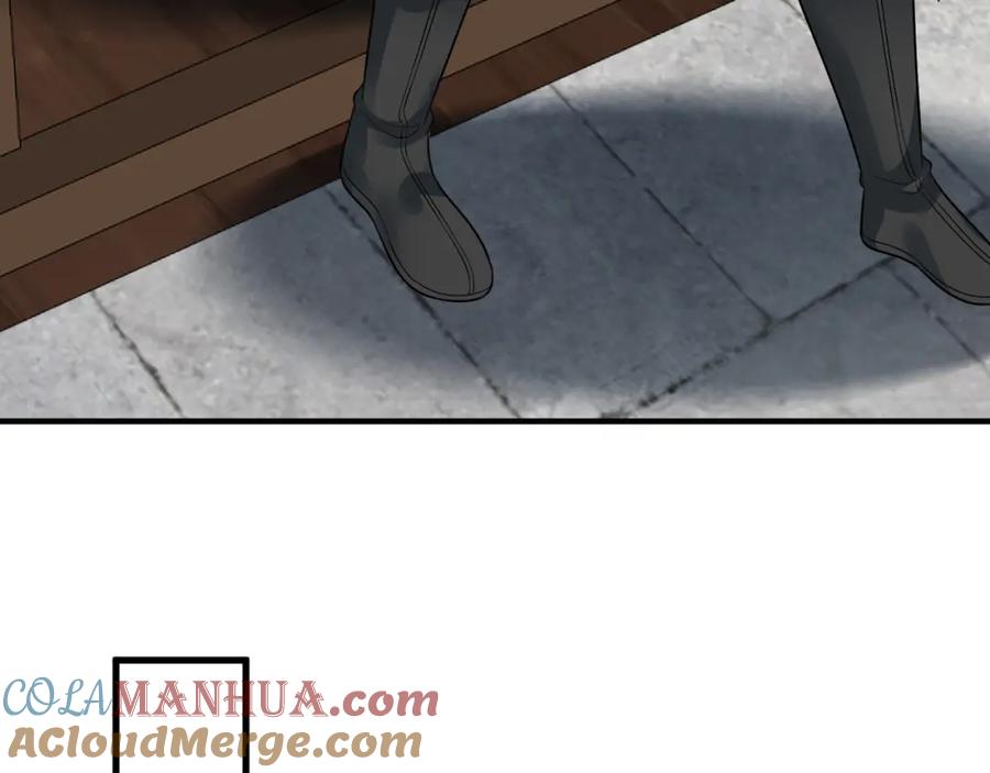 第205页