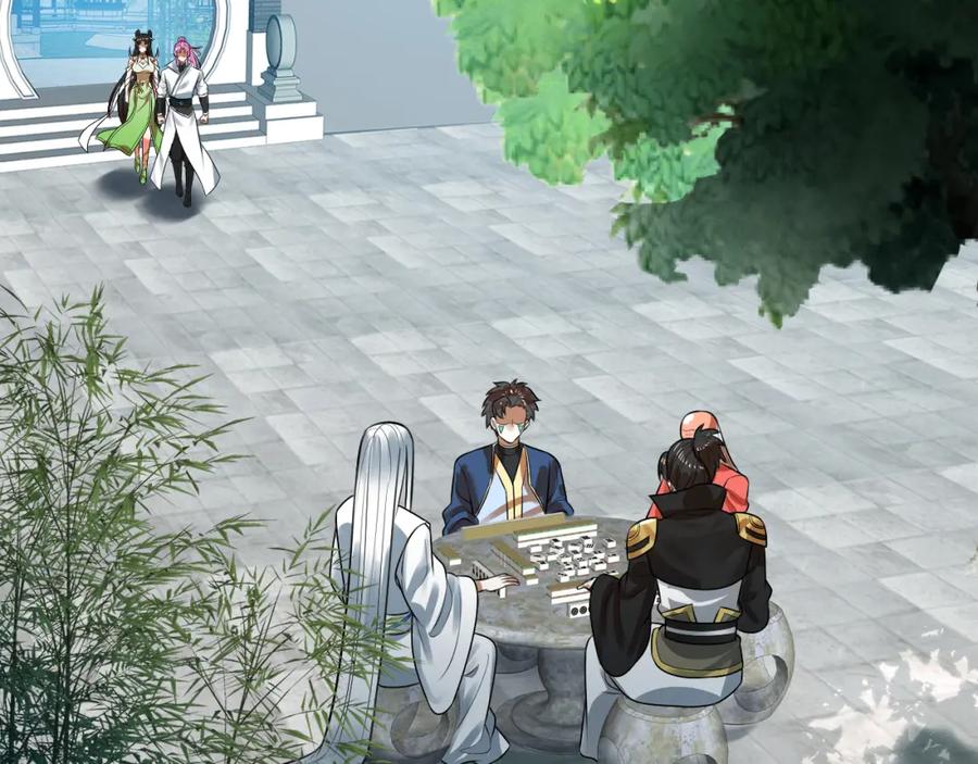 第211页
