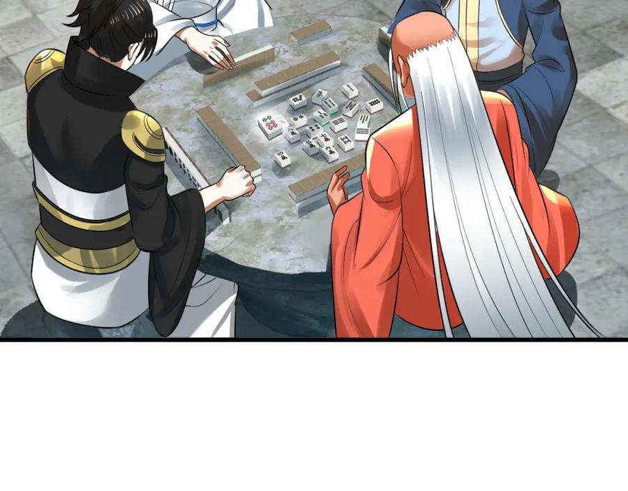 第215页