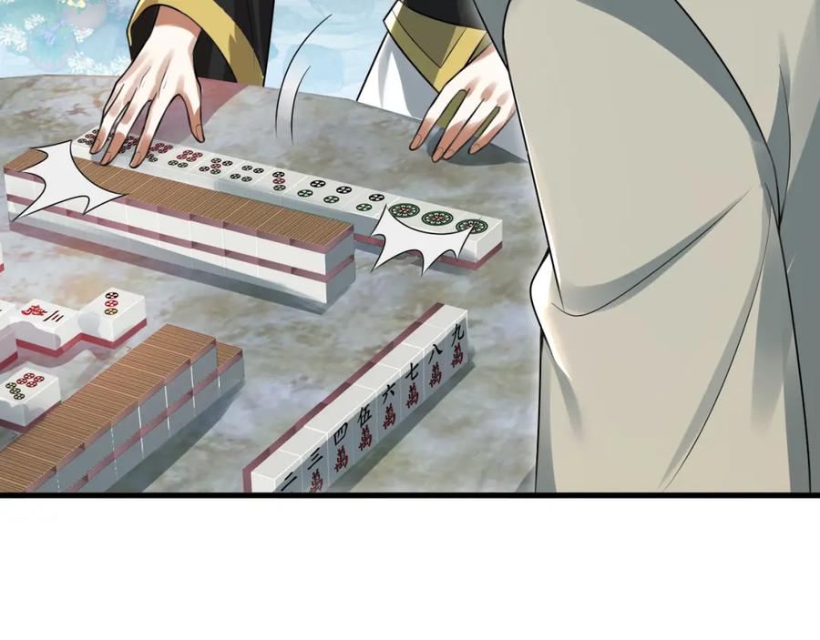 第219页