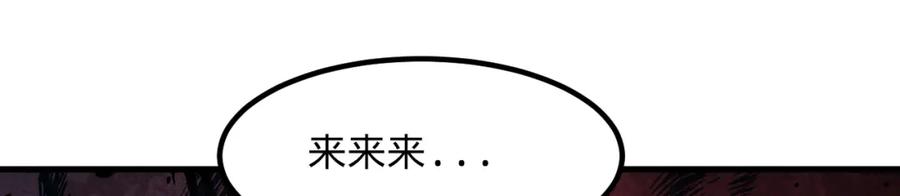 第220页