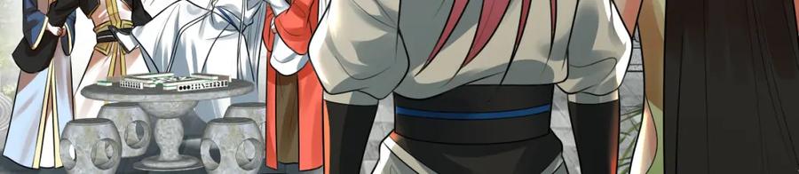 第226页