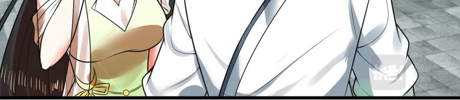 第230页