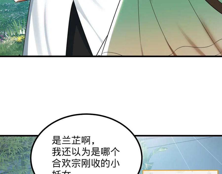 第235页