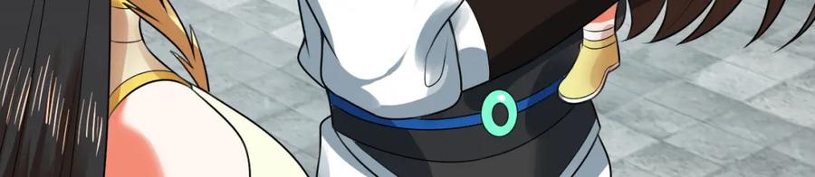 第238页