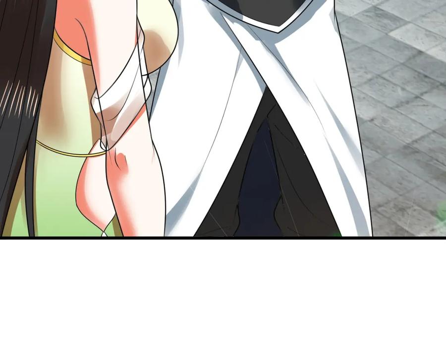 第239页