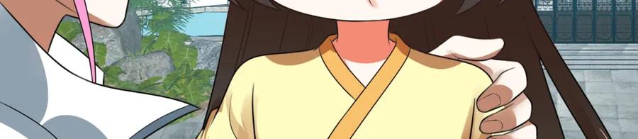 第242页