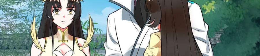 第246页