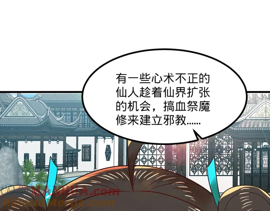 第249页