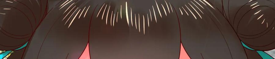 第250页